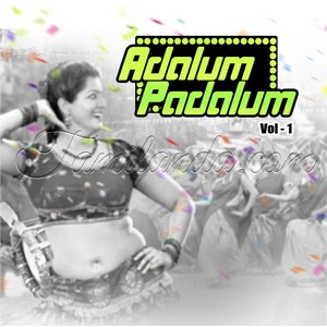 Adalum Padalum Vol -1 (1992) (Ilaiyaraaja)